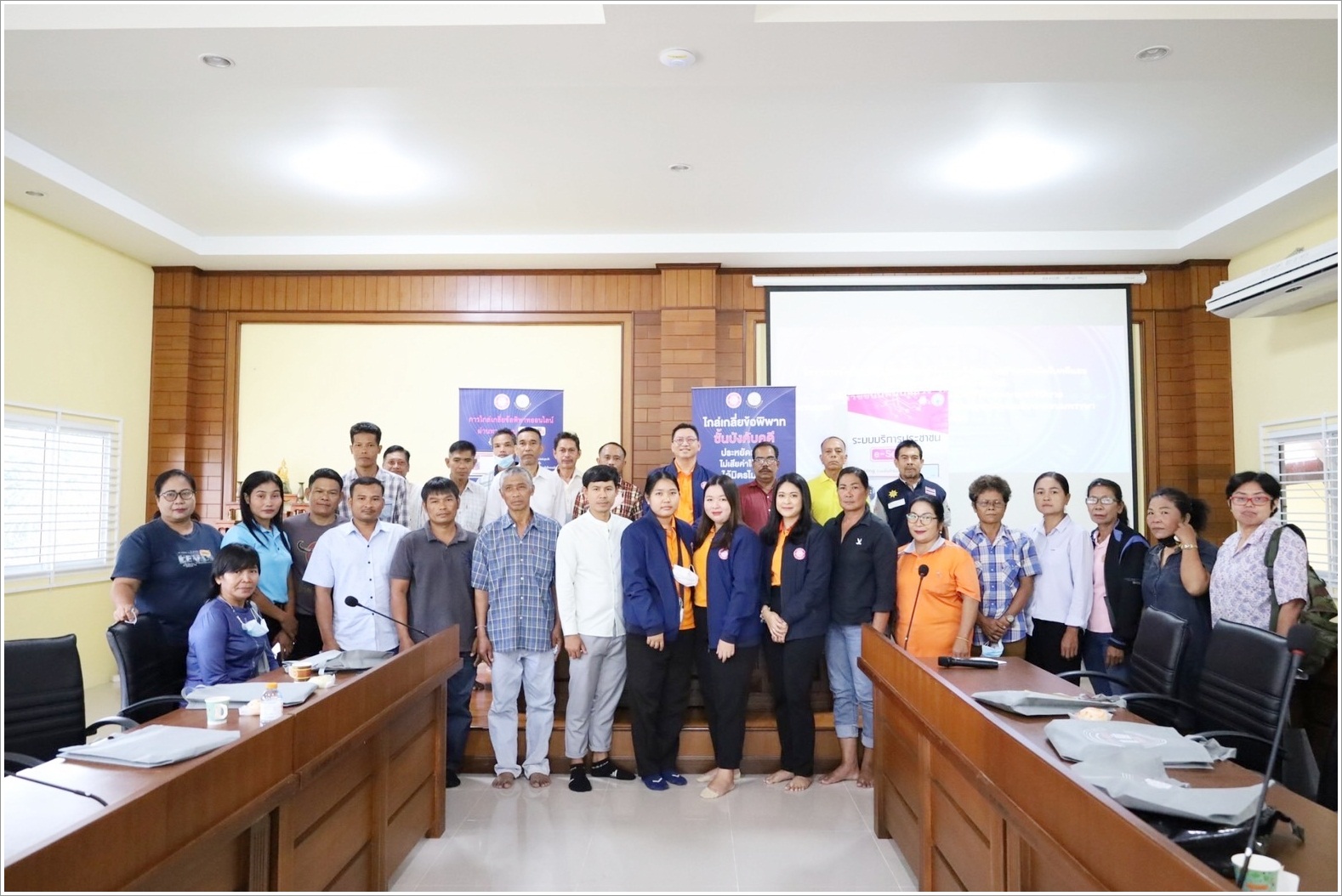 สำนักงานบังคับคดีจังหวัดสุราษฎร์ธานี จัดโครงการบังคับคดีสัญจร เสริมสร้างความรู้กฎหมายด้านการบังคับคดีให้กับผู้นำชุมชนและประชาชน